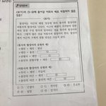 [댓글부탁해] 고2 <b>문법</b> 잘아는 사람 들어와봐