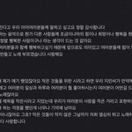 [모두드루와] 방탄 <b>수상</b>소감 뜸 ㄱ