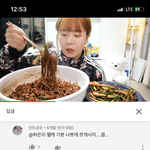 진짜 유튜브 딩초들은 별 걸로 다 싸워