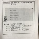 [드루와] 고등 국어 <b>문법</b> 잘 하는 사람 ㅠㅠㅠㅠ