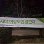 이<b>정도</b>면..