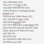 [NCT] 근데 스케줄 보니까 연말무대