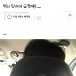 [모두드루와] 아낰ㅋㅋㅋㅋㅋㅋㅋㅋㅋㅋ