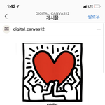 [댓글부탁해] 이거 제목 <b>참신</b>하게 지어줘 ㅠ 재밌게