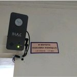 [댓글부탁해] 신세계인 발명 아이디어