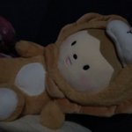 <b>애착</b>인형 ㅋㅋㅋㅋ