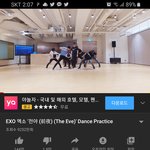 [EXO] 우리 전야 연습영상 이제 곧있으면 1억뷰임ㅋㅋㅋ