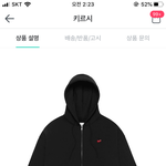 [댓글부탁해] <b>뭔색</b>살까??? 같이골라줘봐