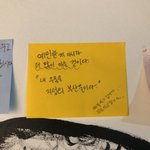 [드루와] 애니에 비판받을 <b>요소</b> 있는데 애니니까 괜찮아