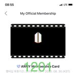 [방탄소년단] 우리는 소년단을 김쁘게하는 <b>등불</b>