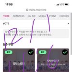 [방탄소년단] 낮누 <b>티르</b>소스 꽝 실패한거 봤냨ㅋㅋㅋㅋ