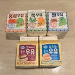 [프듀<b>X</b>] 이거 사고싶다..