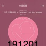 [방탄소년단] 정구 <b>독무</b> 사녹영상 나갈때 현장에서