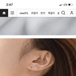 피어싱 <b>조합</b> 골라줘 !!!!!!@@@