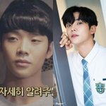 [드루와] <b>sf9</b> 로운 성형 미남이였네?