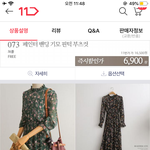 [19] <b>패</b>잘<b>알</b> 커몬요 ... ㅠㅠㅠ