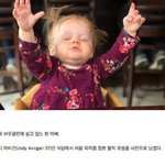 [모두드루와] 태어나서 처음 <b>피자</b> 먹어본 아이의 반응