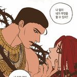 [<b>BL</b>] 얘두라 오시리스 꾸며봄2탄