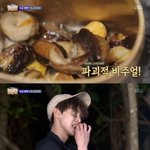 [NCT] 도영이 쩡뻡가서