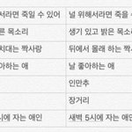 [드루와] 고3 들어와줘