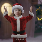 나만 <b>건후</b> 배라 광고 별로냐..?