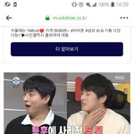 기안 <b>턱살</b> 없어진거 봄 ㅅㅂ?
