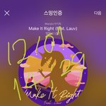 [방탄소년단] 애들이 만들어준 <b>예술</b>이라는 술을
