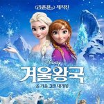 이건 나만 안봣나봐?