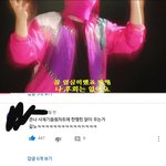 [ㅋㅋㅋㅋㅋ] 마미손 짬에서 나온 <b>바이브</b> 댓글 종나 웃기넼ㅋㅋㅋㅋㅋㅋㅋㅋㅋ