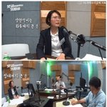 [모두드루와] <b>Yg</b> 성상납을 얼마나 많이 하길래