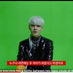 [EXO] 큥자님 <b>갭</b>차이