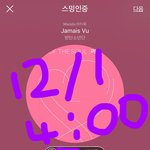 [방탄소년단] 8시 <b>MMA</b> 8관왕 기념 스트리밍 파티 스밍리스트...
