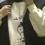 [댓글부탁해] 얘들이 <b>이옷</b> _같니 추반좀