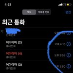 [시에] <b>더블</b>데이트 한번 해본게 잘못이야?