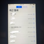 [드루와] 우리 아빠 좀 이상한 감정에 젖은거같애