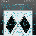 [EXO] 야 <b>티켓</b>이랑 스탠딩 <b>팔</b>ㅈㅈ1 정리 중인데