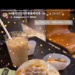 [댓글부탁해] <b>다신</b>