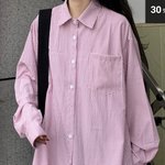 [댓글부탁해] 이 옷 어때??