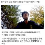 [모두드루와] 한국인들 <b>특징</b> ㅋㅋㅋ