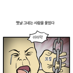 공부/대학 <b>자극</b>