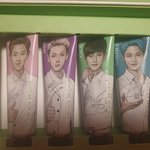 [EXO] <b>아련</b>하당