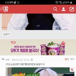 [댓글부탁해] <b>more</b>