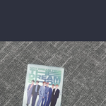 [NCT] <b>방콕</b>티켓 왤케 이뻐...