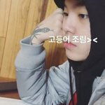[댓글부탁해] <b>자용</b>준 이짤 뭐냐 진짜