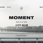 [모두드루와] 김재환 12월 12일 컴백 확정