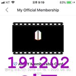 [방탄소년단] 다들 <b>결혼</b><b>축하</b>해