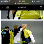 [NCT] ㅋㅋㅋㅋ천러에이은 재민이착샷