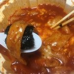 옂떡 <b>개마싯</b>가 진짜