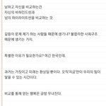 너희가 아는 <b>명언</b> 쓰고 가~