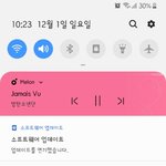 [방탄소년단] 돈쓰고 <b>뿌듯</b>하네